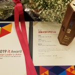 2019년 it Award(생활 산업 디자인 부문) 대상 수상